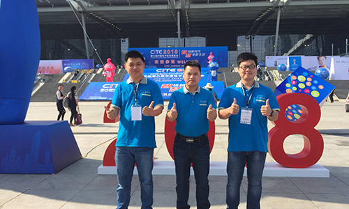 第六屆中國電子信息博覽會,我們正在深圳7號展廳7B071等您