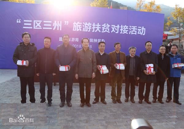 財(cái)政部最新下達(dá)的1136億主要用來(lái)做什么?